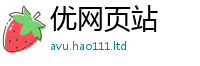 2025新资料免费大全被7777788888管家婆凤凰网查一下云间玉箭